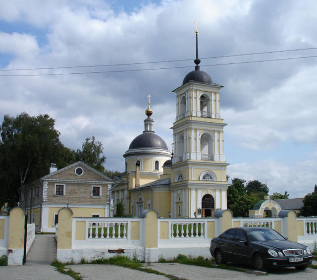 Село Воскресенское Ногинский Район Купить