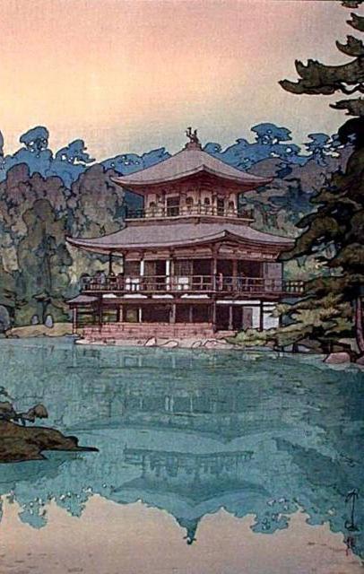 Японский домик, архитектура