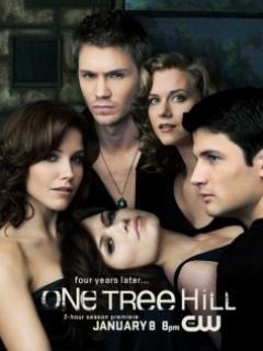 One tree hill, сериалы знаменитости дружба