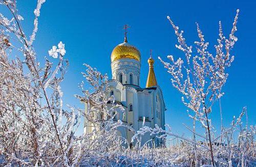 Храм Святой Татьяны, храм