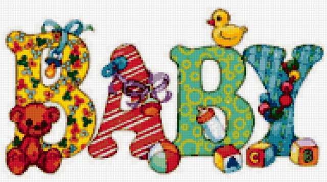 Baby-inscription, 