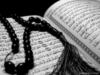 Схема вышивки «Quran_2»