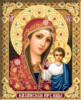 Схема вышивки «Икона Божией матери Казанская»