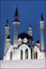 Схема вышивки «Мечеть Кул шариф»