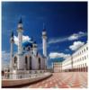 Схема вышивки «Казаньская мечеть»