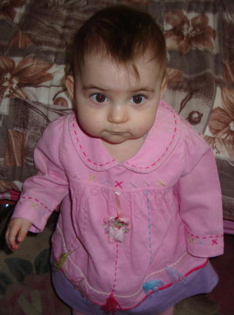 Кристина, кристина