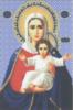 Схема вышивки «Пр.Богородица и Иисус»
