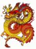 Китайский дракон: оригинал