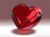 Схема вышивки «Рубинено сърце»