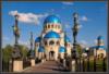 Схема вышивки «Москва Храм Живоначальной Троиц»