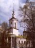 Церковь Варлаама Хутынского: оригинал
