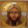 Схема вышивки «Исус»