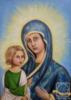 Схема вышивки «Богородица с младенцем 2»