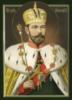 Схема вышивки «Св. Царь Николай II»
