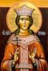 Св. мученица Ирина: оригинал