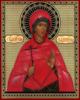 Схема вышивки «Св. мученица Валентина 2»