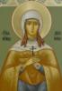 Схема вышивки «Св. мученица Ирина 2»