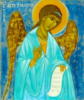 Схема вышивки «Икона ангела хранителя»