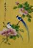 Схема вышивки «Китайская живопись»
