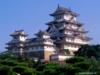 Японский замок: оригинал