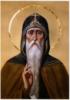 Схема вышивки «Св.мученик Геннадий Костромской»