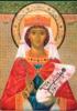 Схема вышивки «Великомученица Екатерина 2»