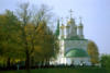 Схема вышивки «Религиозная Россия»