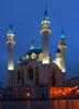 Мечеть: оригинал
