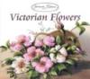 Схема вышивки «Цветы для Виктории»