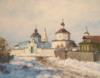 Бобренев монастырь.: оригинал