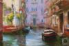 Из Венециии с любовью...: оригинал