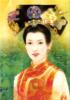 Схема вышивки «Китайская принцесса 5»