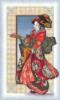 Девушка в красном кимоно: оригинал