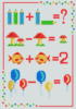 Схема вышивки «Забавная математика 2»