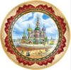 Схема вышивки «Русские купола»