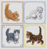 Схема вышивки «Кошки-котятки»