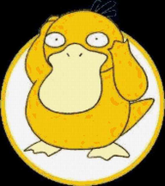 Sexy Psyduck