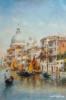 Венеция 11 (живопись): оригинал