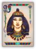 Египетская девушка: оригинал