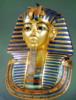 The Golden Mask of Tutankhamen: оригинал