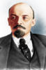 Ленин: оригинал
