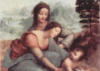 Святая Анна с младенцем: оригинал