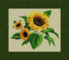 Sunflower (подушка): оригинал