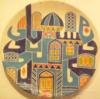 Arab Plate: оригинал