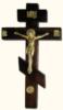 Схема вышивки «Крест православный»