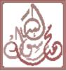 Схема вышивки «Арабская каллиграфия»