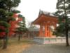 Японский дворик: оригинал