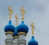 Схема вышивки «Московские купола»