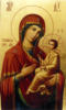 Тихвинская икона Божьей матери: оригинал