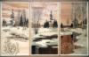 Триптих зима: оригинал